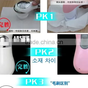 Electric Cleansing Wash a Face Powder Puff Black Pore Cleaner Facial Massager thumbnail-3