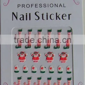 3D Nail Sticker (nail Decoration, Nail Art, Nail Beauty) thumbnail-1