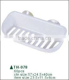 Soap Holder thumbnail-1