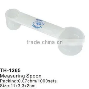 Plastic Measuring Spoon thumbnail-1