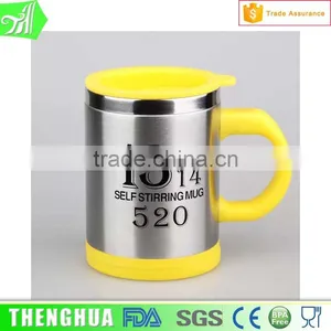 Battery Powered Coffee Cup Stainless Steel Holder thumbnail-1