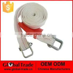 Tow Rope.Tow Rope/Hooks Wire Towing Rope Car Truck. A1645. thumbnail-1