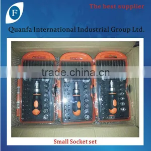 Small Socket Set thumbnail-4