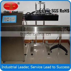 GLF-2100 Automatic Electromagnetic Induction Aluminum Foil Sealer thumbnail-1