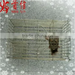 Humane Live Multi Catch Rat Trap Cage Live Animal Trap SX-5012 thumbnail-2