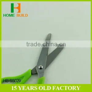 Factory Price HB-S5029 Best Household Shears thumbnail-4