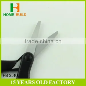 Factory Price HB-S5106 Trustworthy Quality School Scissors thumbnail-4