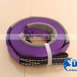 off Road Emergency Tools Snatch Strap 7.5cmx9m thumbnail-2