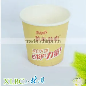 Nature Paper Cup With Compete Price thumbnail-1