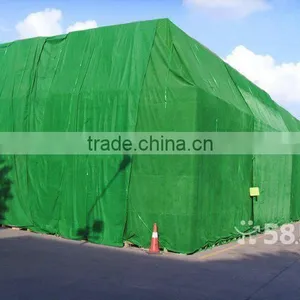 2015 HOT SALE Factory Price Tarpaulines Industrial Tarp PP thumbnail-1
