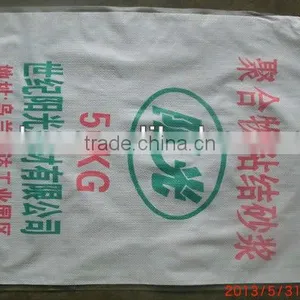 pp Woven Flour Bags, 50kg thumbnail-1