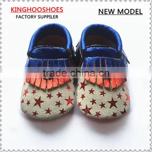 American Flag Design for Independence Day Baby Moccasins Shoes thumbnail-1