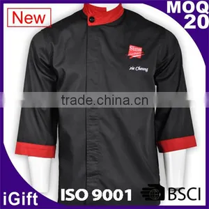 Kitchen Unifrom Jacket for Hotel Chief Cook thumbnail-1