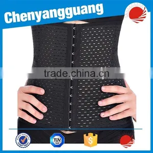 2017 New Waist Trimming Women's Corset High Waist Corset thumbnail-2