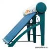 Sell Solar Water Heater thumbnail-1