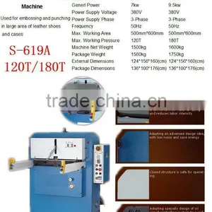 25T Machine to Manufacture Industrial Gloves thumbnail-1