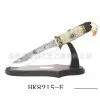 Craft Knife thumbnail-1