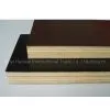 Film Faced Plywood thumbnail-1