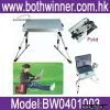 Battery for Blackberry 9500 thumbnail-1