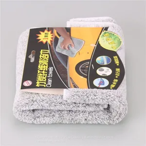 Hot Selling Car Clean Microfiber Towel BL337 thumbnail-1