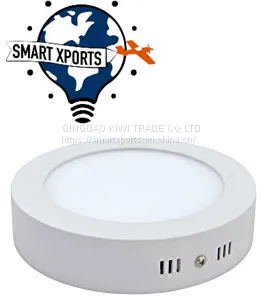 Wall Mounted Panel Light (18W) thumbnail-1