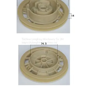 168F/2900H GX160 Gasoline Generator Spare Parts Plastic Drum Wheel/recoil Starter Wheel thumbnail-1