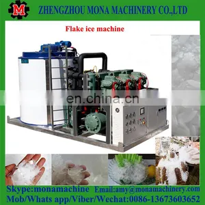 China First-class Quality Ice Maker Machine to Make Ice Cubes With Low Price thumbnail-3