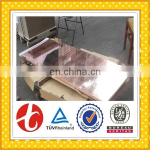Copper Cathode Plate thumbnail-4