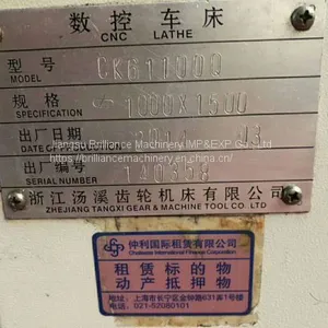 Zhejiang CK611000 CNC Horizontal Lathe thumbnail-2