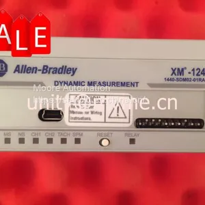 Allen Bradley 2711-T10C8X thumbnail-1
