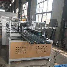 Inquiry About Fully Automatic Stickbox Machine thumbnail-2