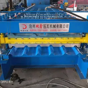 Trapezoidal Corrugated Forming Machine From Best China Manufacturer thumbnail-3