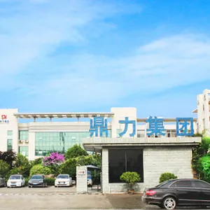 Zhengzhou Dingli New Energy Technology Co.,Lt company overview - view 1 thumbnail