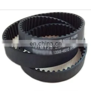 Quality Factory Car Timing Belt for OEM 13568-46010 thumbnail-1