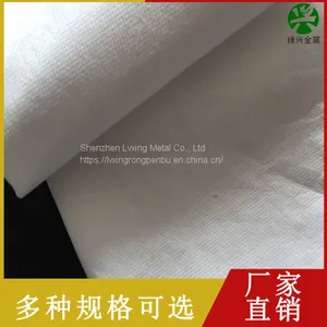 Melt Spraying Cloth Factory thumbnail-2