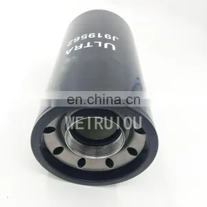 Construction Machinery Lube Oil Filter Elements J919562 thumbnail-2