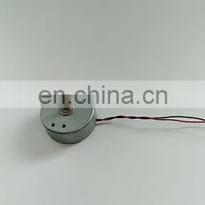 2V 4800RPM Portable CD Player Car CD Player DVD DC Motors RF-400CA thumbnail-1