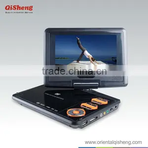 7 Inch Portable DVD Player thumbnail-1