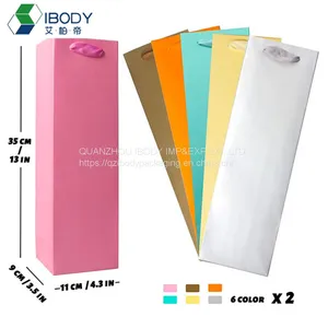 Degradable White Cardboard Reusable Single Bottle Red Wine Packaging Gift Bag thumbnail-2