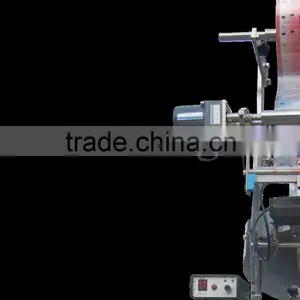 Packing Machine for Suger/salt/beans/washing Power. thumbnail-3