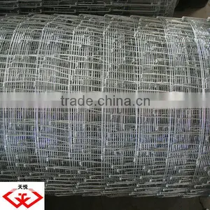 Grass Land Fence (Manufactory) thumbnail-1