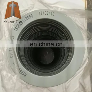 Excavator Element 094-4412 E320B Hydraulic Filter thumbnail-2