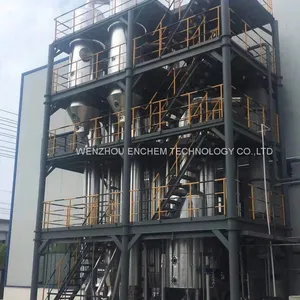 Double-effect Forced Circulation Evaporator for Crystallization of Inorganic Salt thumbnail-1