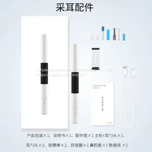 Smart Visual Ear Stick Endoscope Earwax Removal Ear Otoscope thumbnail-5