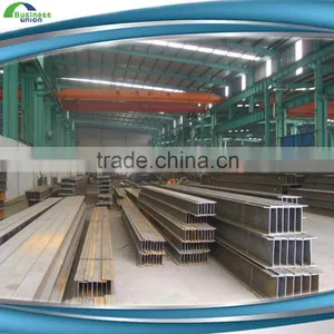 i Beam Section Steel thumbnail-1