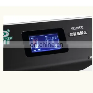 ZBJ01 Intelligent Disintegration Tester thumbnail-5