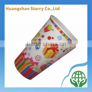Coffee Container Paper Raw Material Custom Design Ripple Cup thumbnail-2