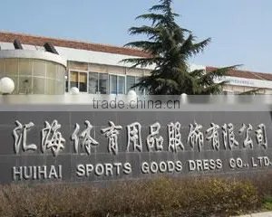 Suzhou Huihai Sports Goods & Dress Co., Ltd. company overview - view 2 thumbnail