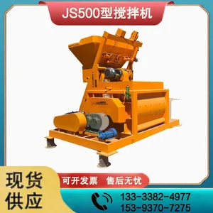 Supply From Stock Mandatory JS500 Mixer for Construction Site Full Automatic Climbing Bucket JS500 Mixer thumbnail-3