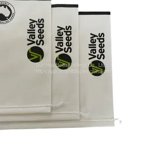 Biodegradable Paper Leaf Bags 33 Gallons 44 Gallons 65 Gallons Brown Yard Leaf Waste Bags thumbnail-2